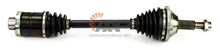 A335 CV Shaft – Ford Front Territory 4.0L AWD 4/2004 On Right Hand
