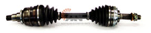 A759 CV Shaft – Toyota Corolla AE95 4WD 9/86 - 8/94, RAV 4 6/94 - 2000 Left Hand